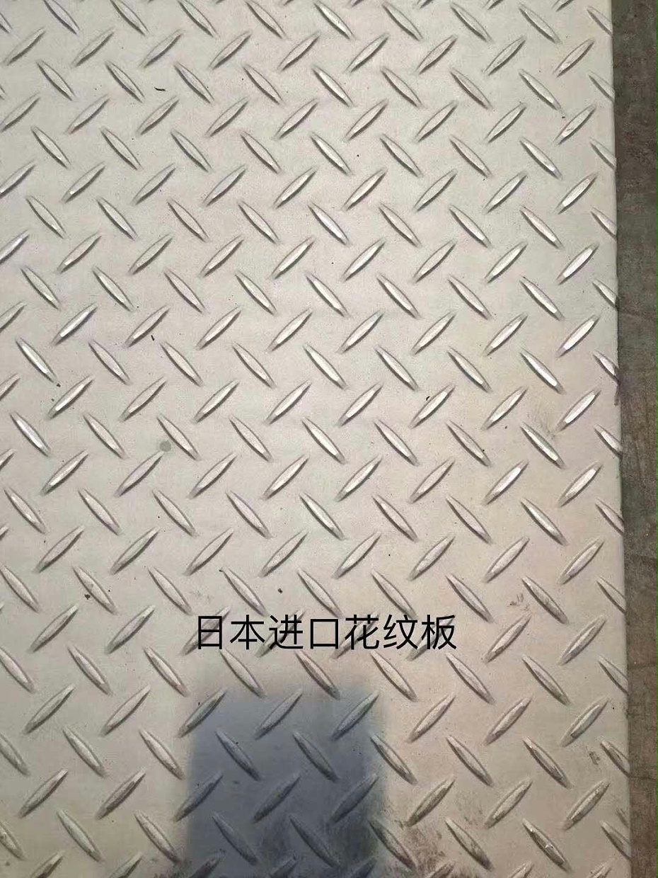 日本細花